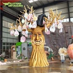 کینڈی ٹاکنگ ٹری